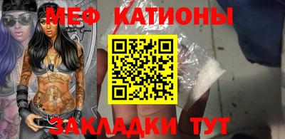 винт Первоуральск