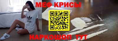 марки nbome Партизанск