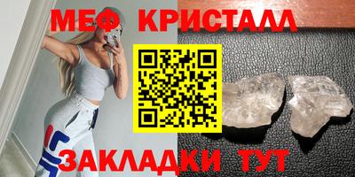 марки nbome Партизанск