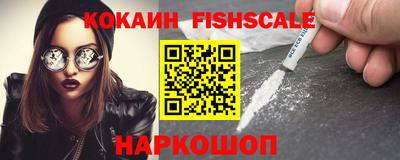 винт Первоуральск