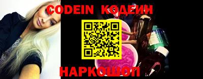 каннабис Пенза