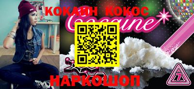 марки nbome Партизанск