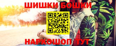 винт Первоуральск