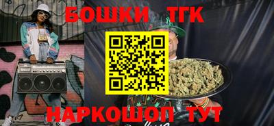 винт Первоуральск