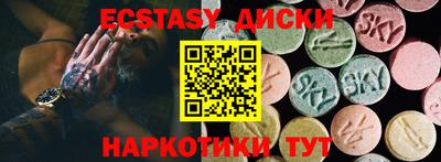 каннабис Пенза