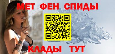 каннабис Пенза