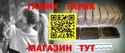 марки nbome Партизанск