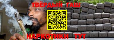 винт Первоуральск